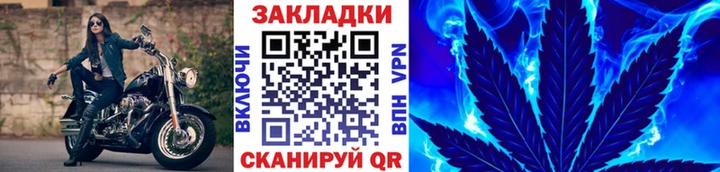 Где купить наркоту Павловская Амфетамин  Марихуана  СОЛЬ  Мефедрон  Cocaine  Гашиш 
