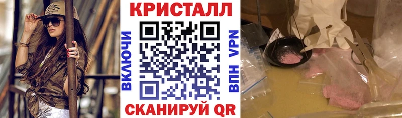 Amphetamine VHQ  Павловская 