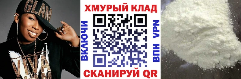 ГЕРОИН Heroin Павловская