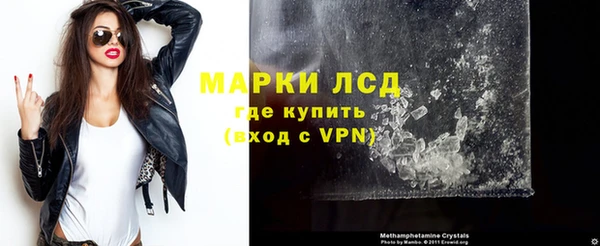 spice Ладушкин