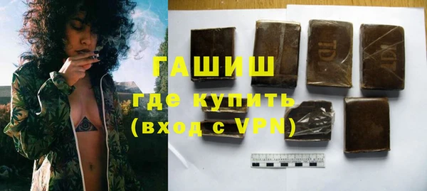 кокаин премиум Лабытнанги
