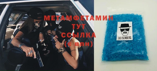 spice Ладушкин