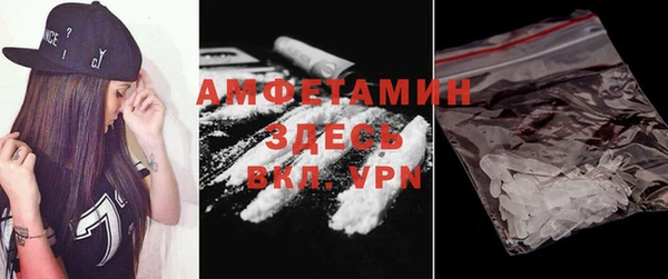 кокаин премиум Лагань