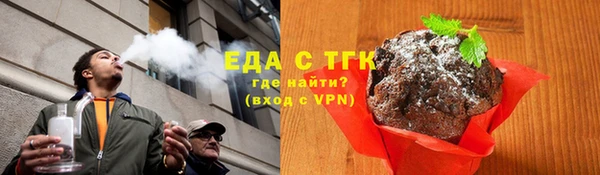 Альфа ПВП Куйбышев