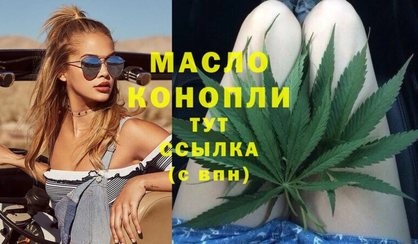 spice Ладушкин