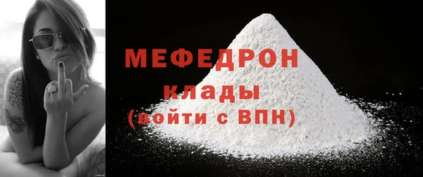 spice Ладушкин