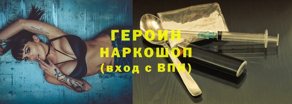 spice Ладушкин
