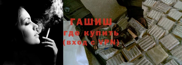 кокаин премиум Лабытнанги