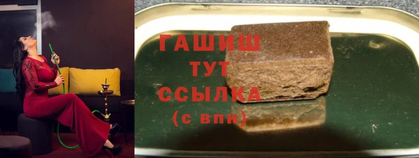 кокаин премиум Лагань