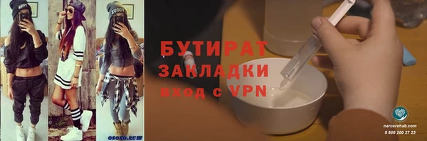 дживик Кулебаки