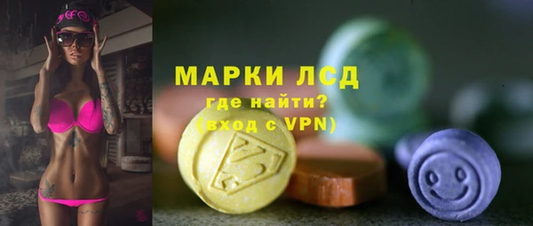 кокаин премиум Лагань