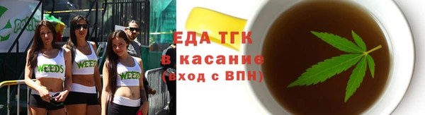кокаин премиум Лагань