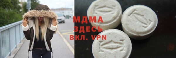 кокаин премиум Лабытнанги
