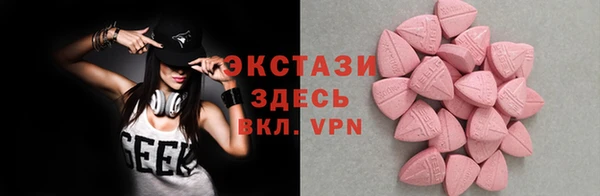 spice Ладушкин