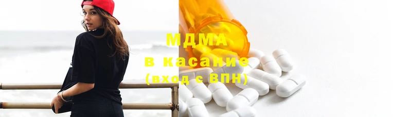 spice Ладушкин