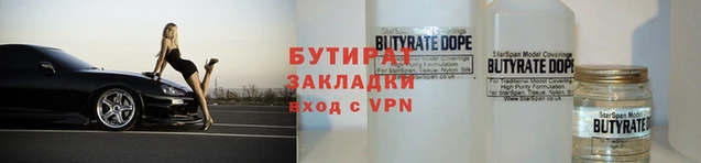 Альфа ПВП Куйбышев