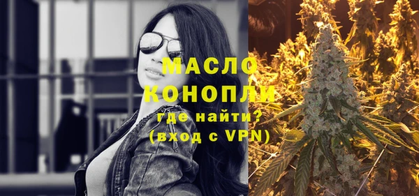 кокаин премиум Лагань