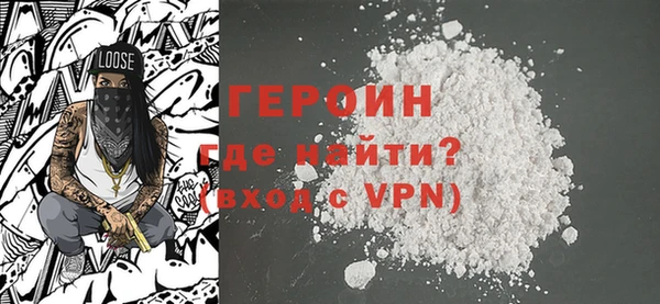 Альфа ПВП Куйбышев