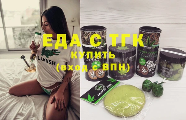 кокаин премиум Лагань
