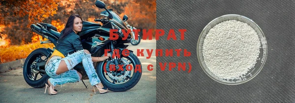 кокаин премиум Лабытнанги