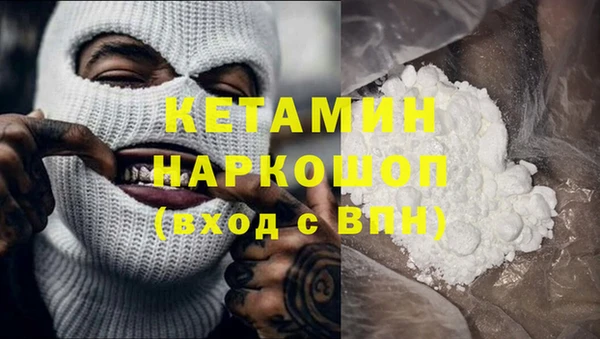 spice Ладушкин