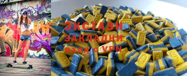 кокаин премиум Лагань
