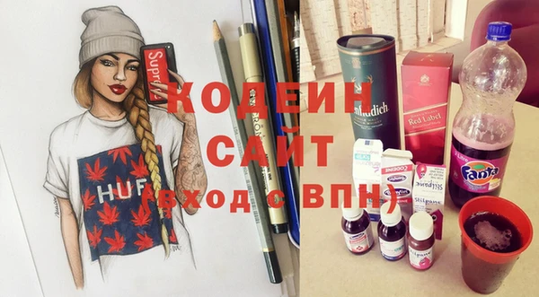 кокаин премиум Лагань