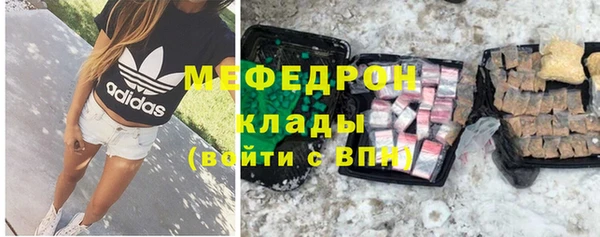 spice Ладушкин