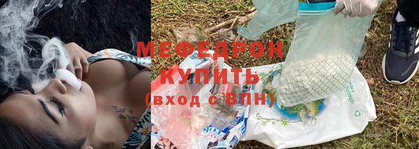 кокаин премиум Лабытнанги