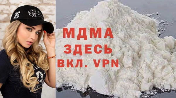 spice Ладушкин