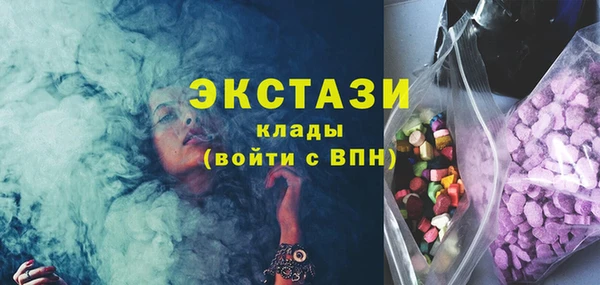 кокаин премиум Лагань