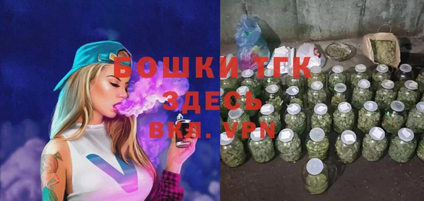 кокаин премиум Лабытнанги