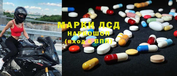 дживик Кулебаки