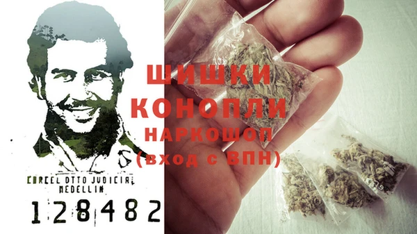 кокаин премиум Лагань