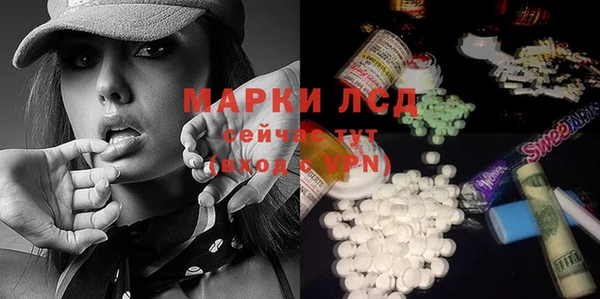кокаин премиум Лагань