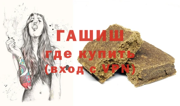 Альфа ПВП Куйбышев