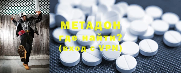 кокаин премиум Лабытнанги