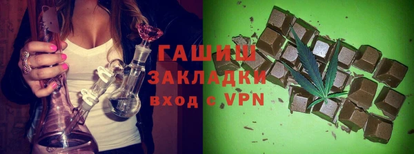 spice Ладушкин