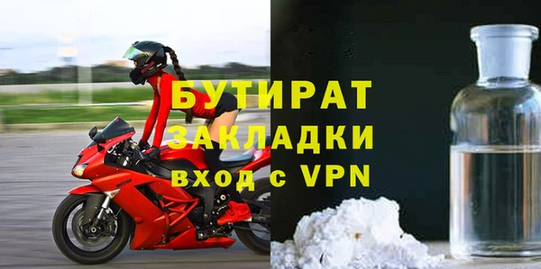 кокаин премиум Лабытнанги